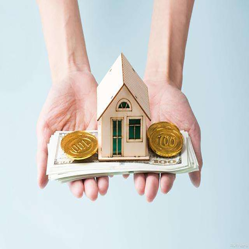 古浪房子抵押贷款条件|住房抵押贷款|房产抵押贷款