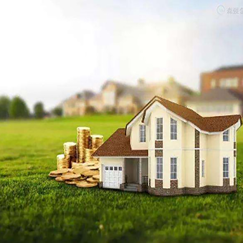 古浪房子抵押贷款条件|银行房产抵押贷款|住房抵押贷款