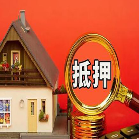 古浪申请企业税贷安全吗?