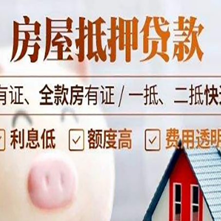古浪贷款最易被骗的人有哪些?