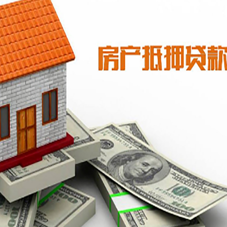古浪贷款公司新渝启服怎么选择