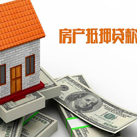 古浪贷款助贷公司新渝启服的政策