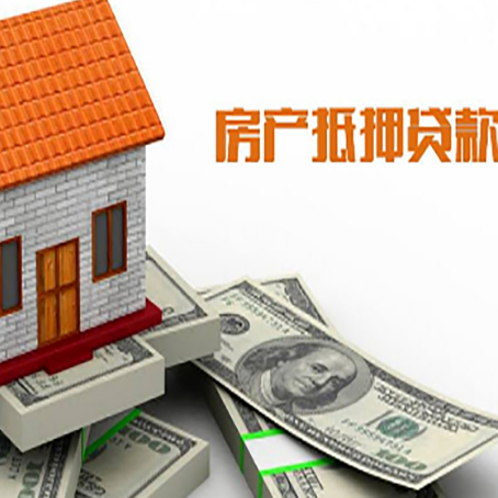古浪银行贷款需要多久可以办理下来?